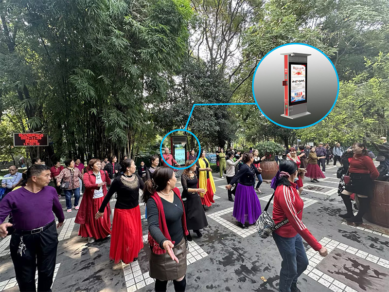 智慧舞場(chǎng)系統(tǒng)安裝案例