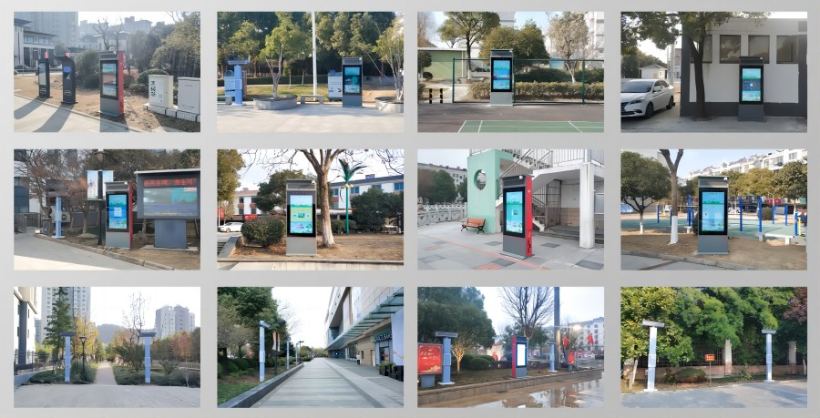 智慧廣場舞系統(tǒng)安裝案例圖