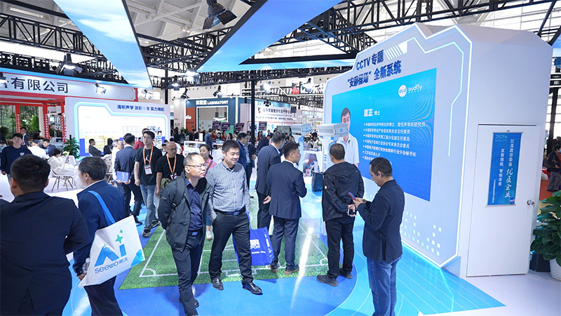 清聽聲學(xué)參加第85屆全國(guó)教育裝備展示會(huì)