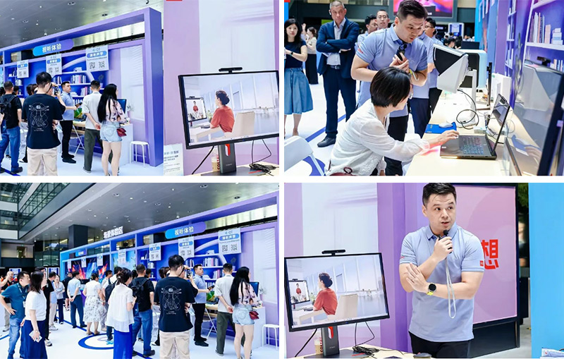 清聽聲學定向音箱聚音屏亮相聯(lián)想創(chuàng)投2025