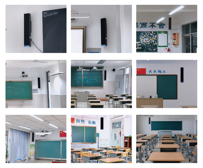 清聽聲學教室均衡擴聲設備