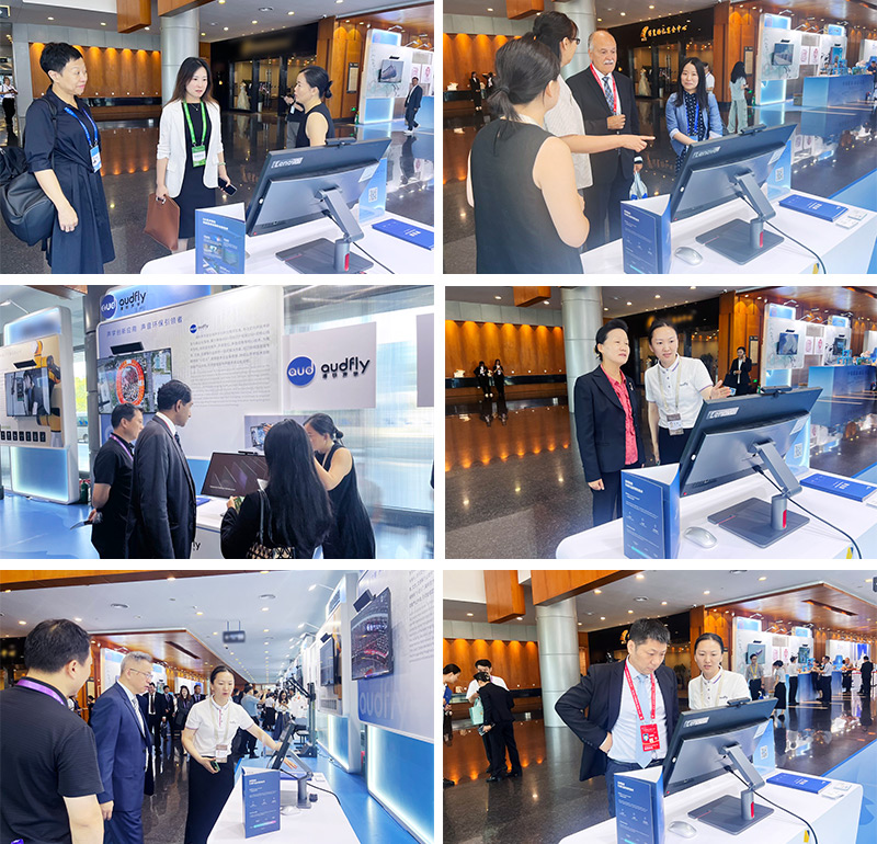 清聽聲學攜定向聲技術亮相中國質量（南京）大會