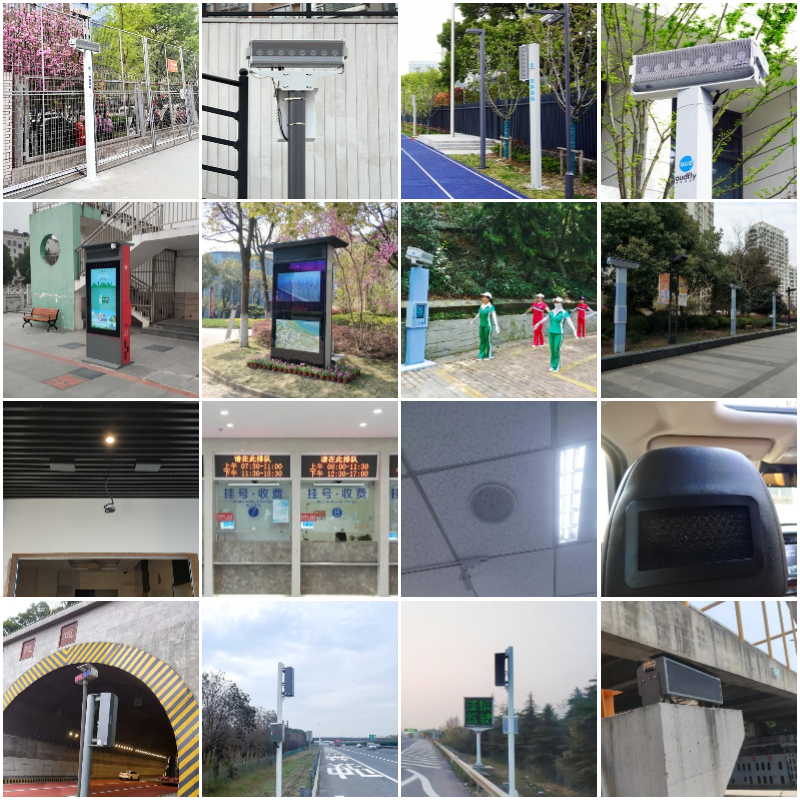 不擾民定向音響有多種型號，適合不同場景應(yīng)用