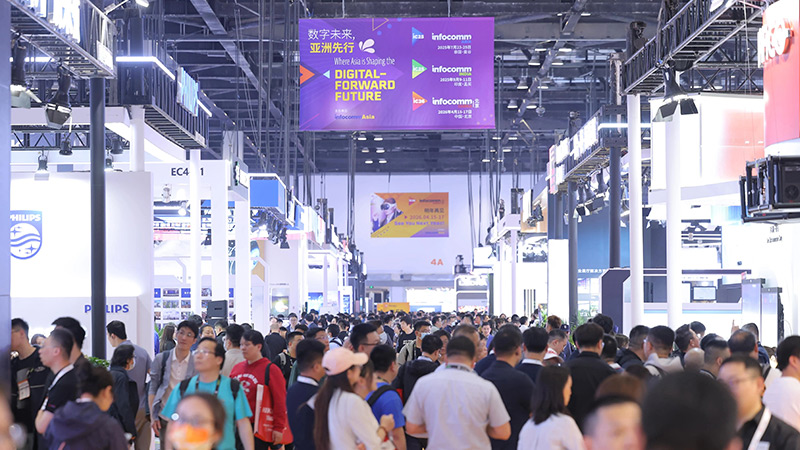 清聽(tīng)聲學(xué)即將亮相北京InfoComm China 2026