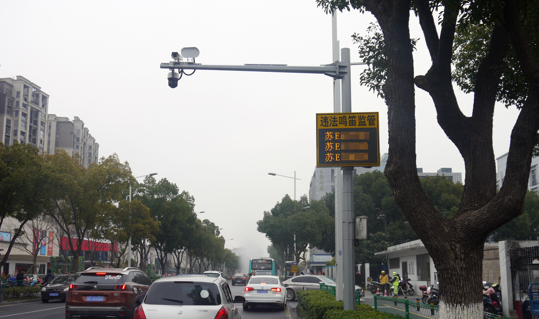 清聽聲學違法鳴笛抓拍系統