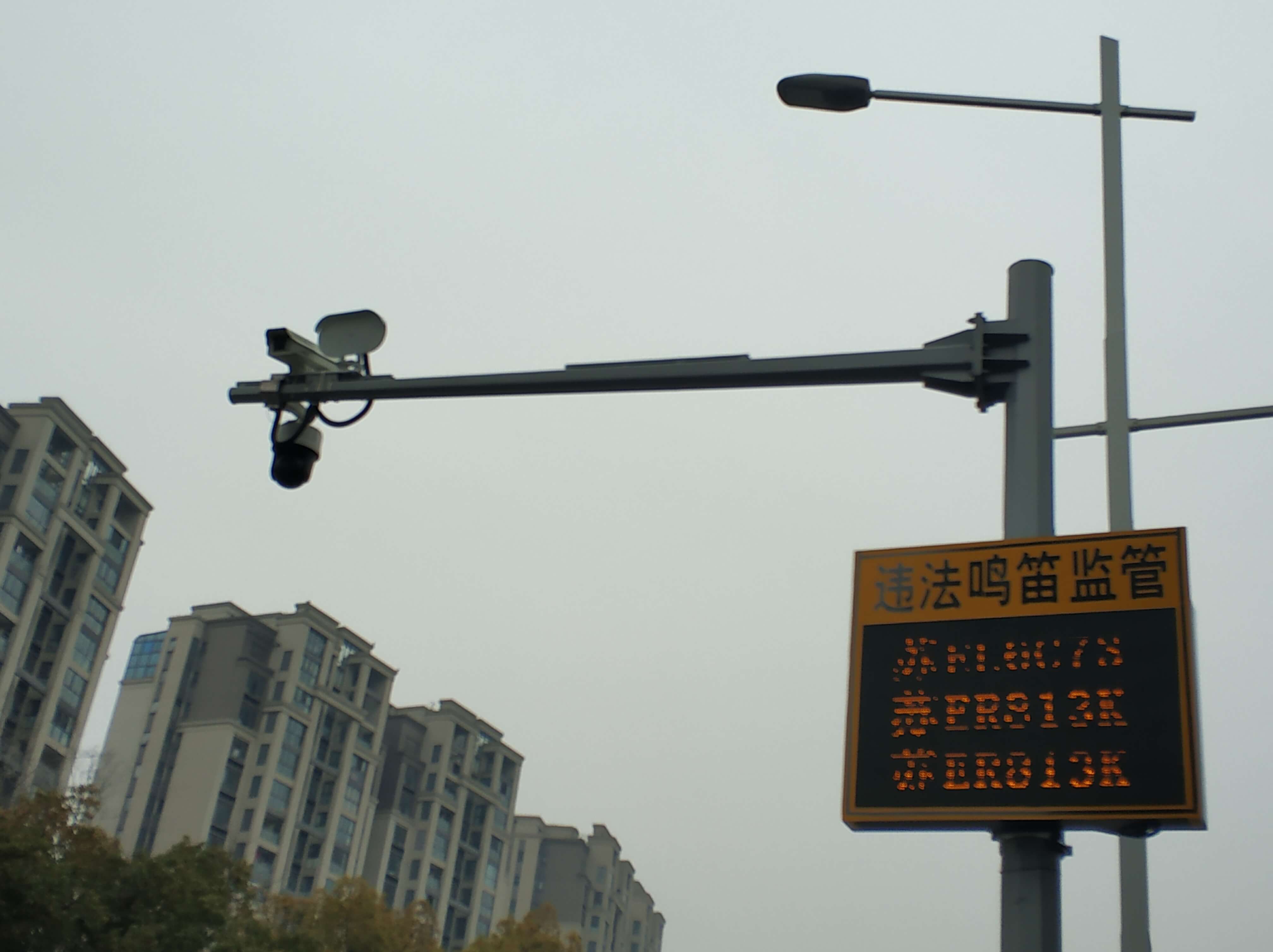 清聽聲學(xué)機(jī)動車違法鳴笛抓拍系統(tǒng)可有效減少汽車噪聲污染 可不能再亂鳴笛啦