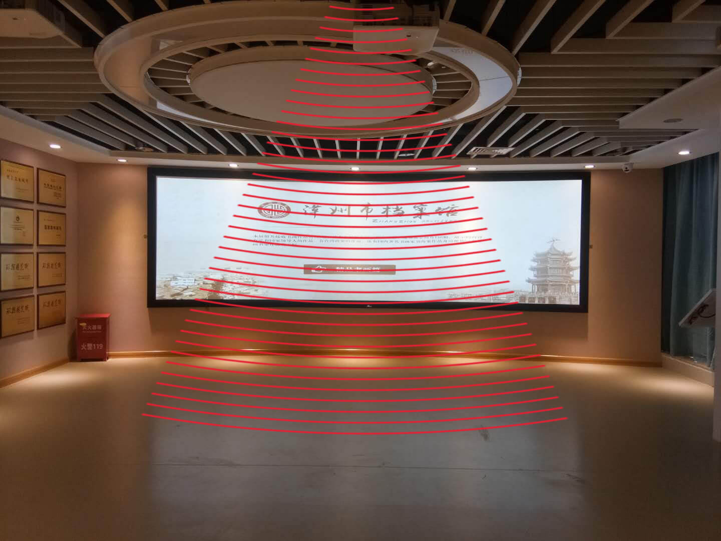 清聽聲學(xué)定向喇叭