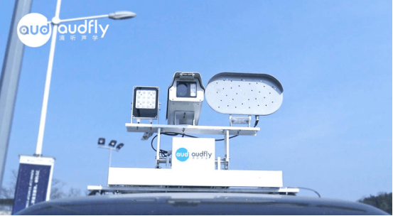 機(jī)動車鳴笛抓拍系統(tǒng)