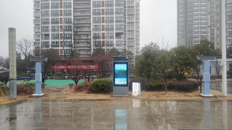 智能廣場舞系統(tǒng)